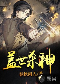 ����ɱ��