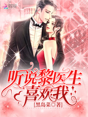 ��˵��ҽ��ϲ����