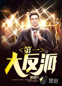 ��һ����