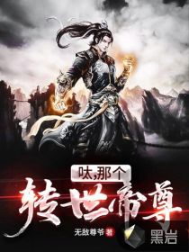 ߾���Ǹ�ת������