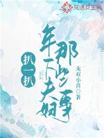 ��һ�����·���Щ��