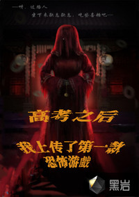 ���ϴ����˵�һ��ֲ���Ϸ