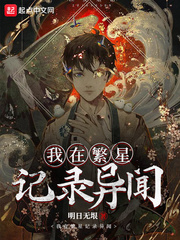 ���ڷ��Ǽ�¼����