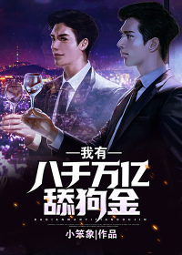 ��������а�ǧ�����򹷽�