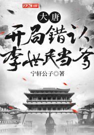 ���ƣ����ִ��������񵱵�