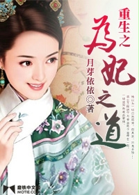 ����֮Ϊ��֮��