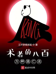 ���ߵİ˰�����������