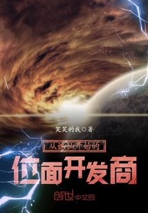 �����ɿ�ʼ��λ�濪����