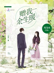 ���޿���Ȣ���ܲ÷�ǽ��