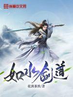 ��ˮ����