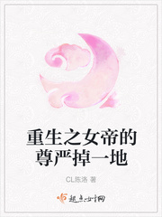 ����֮Ů�۵����ϵ�һ��