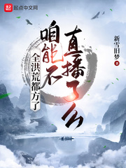 ȫ��Ķ����ˣ����ܲ�ֱ����ô