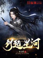 �����Ǻ�