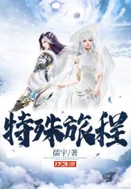 �����ó�