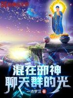 ����а������Ⱥ�Ĺ�