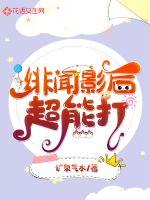 ���Ӱ���ܴ�