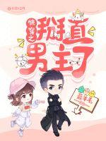 �촩֮��ֱ������