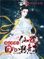 ����������ɾ�����ת����