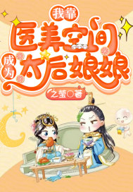 �ҿ�ҽ���ռ��Ϊ̫������