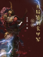 ���䣺����ǩ�����׾�