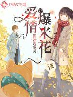 ���鱬�׻�