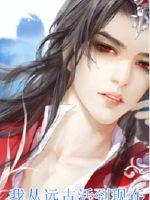 �Ҵ�Զ�Ż����