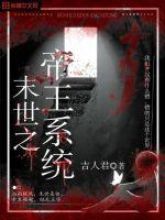 ĩ��֮����ϵͳ