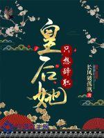 �ʺ���ֻ���ְ