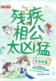 �м��๫̫����