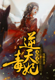 ���춾���ֺ�����