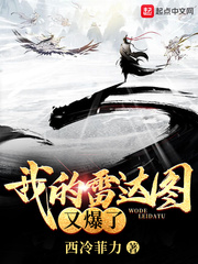 �ҵ��״�ͼ�ֱ���