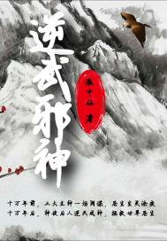 ����а��