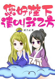 ���ñ���������ҷ�