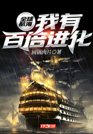 ȫ�򺽺������аٱ�����