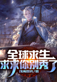 ȫ������������������ˣ�