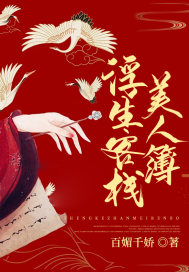 ������ջ�����˲�