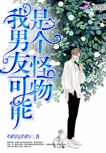 �����ѿ����Ǹ�����