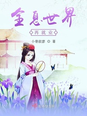 ȫϢ�����پ�ҵ