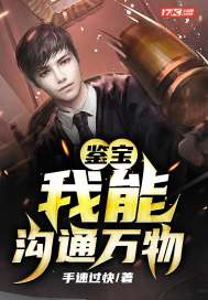 ���������ܹ�ͨ����