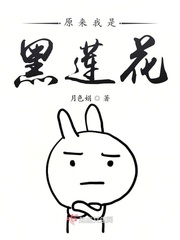 ԭ�����Ǻ�����