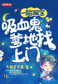 һ̥˫����Ѫ������������