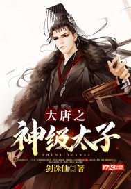 ����֮��̫��