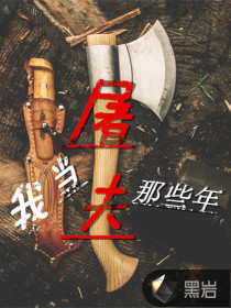 �ҵ�������Щ��