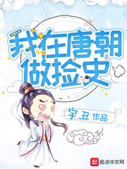 �����Ƴ�����ʷ