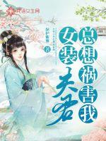 Ůװ������������