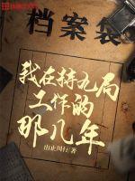 �����ؾžֹ������Ǽ���