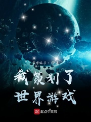 �Ҳ߻���������Ϸ