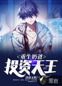 �����̰֣�Ͷ������