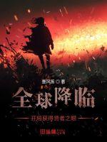 ȫ���ٿ��ֻ������֮��