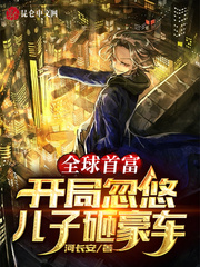 ȫ���׸������ֺ��ƶ����Һ���